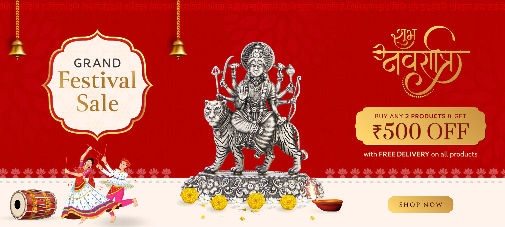 Image Slider